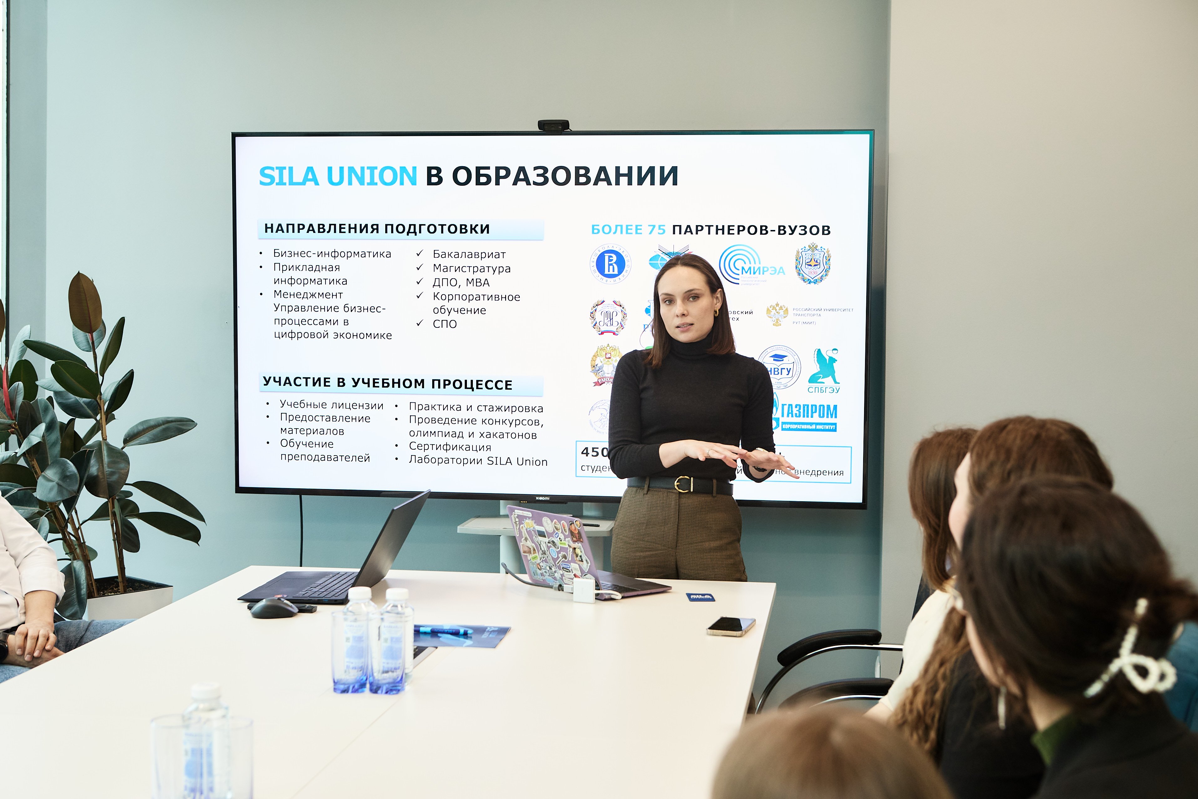 День без турникетов: студенты МГУ знакомятся с инновациями SILA Union