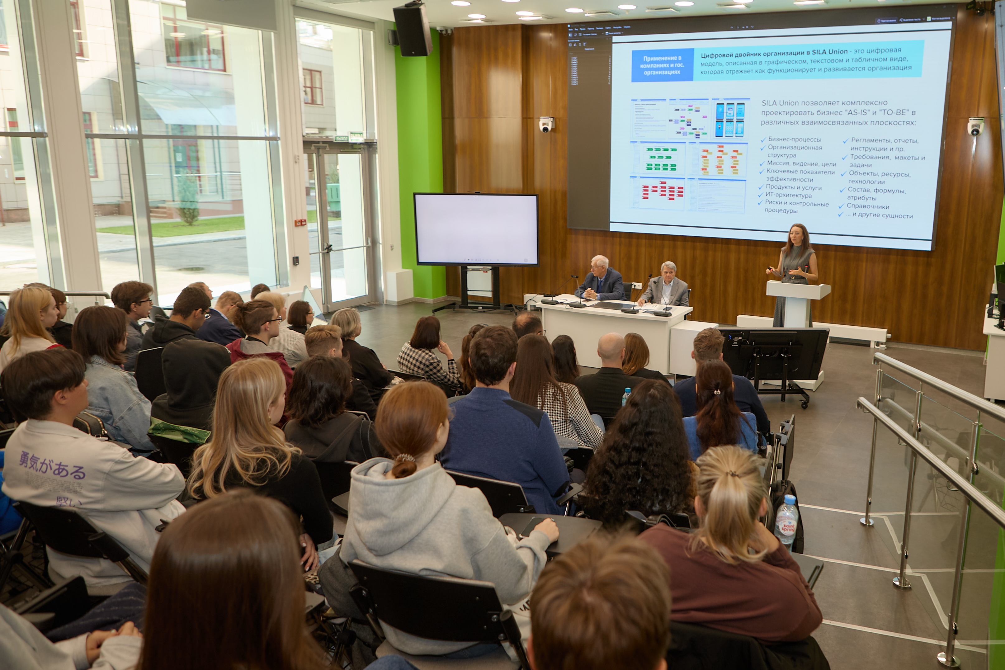 SILA Union о трудоустройстве студентов на Дне индустриального партнера РЭУ им. Плеханова