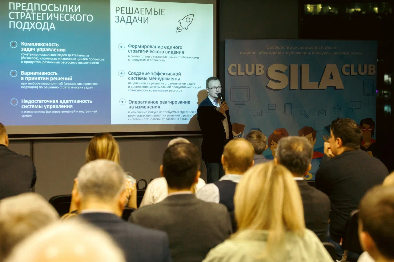 Сергей Овчинников