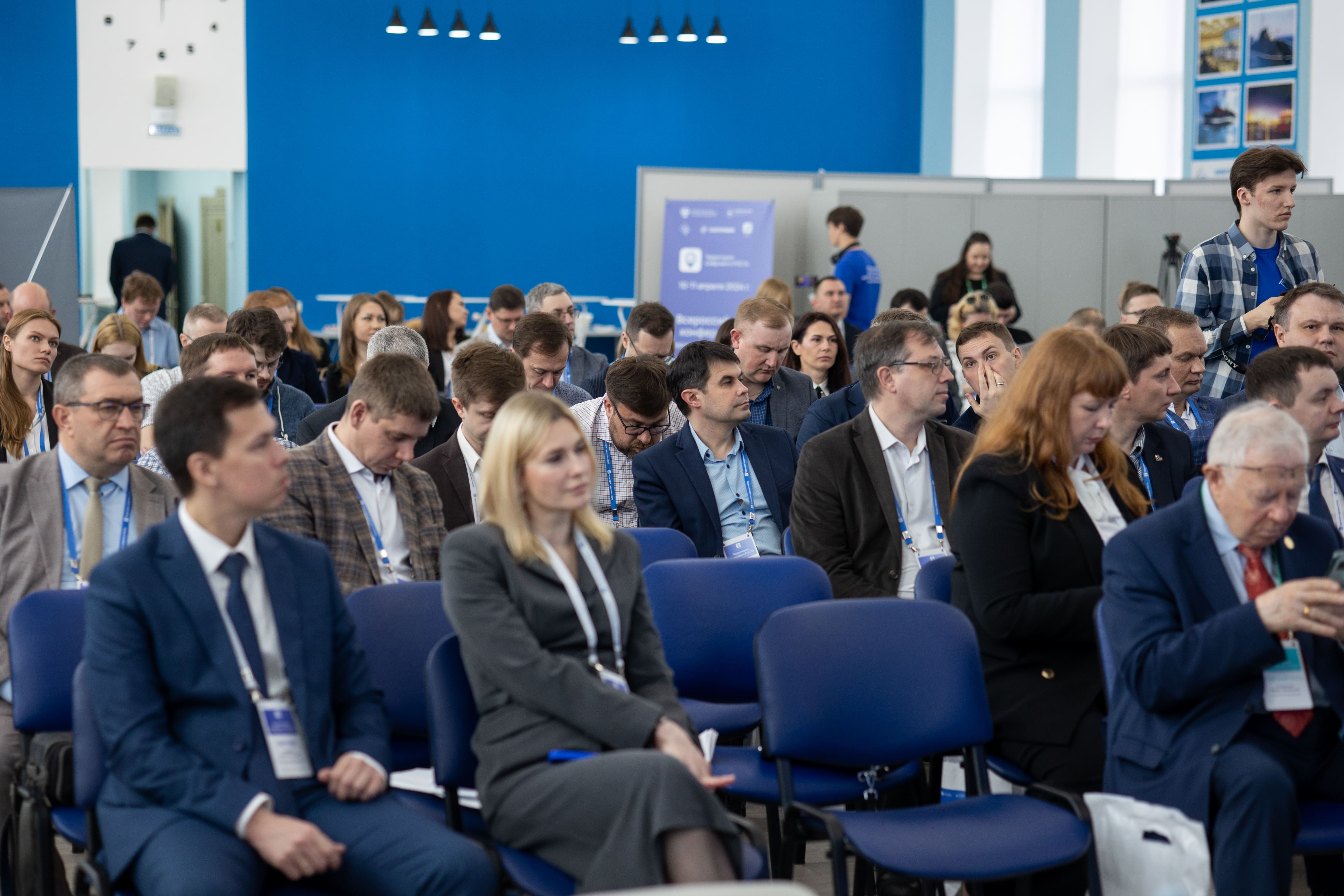 “Территория Цифрового РОСТа. Развитие. Образование. Сообщество. Технологии”