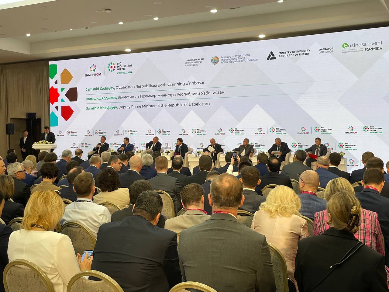 SILA Union представила инновационное решение на выставке “ИННОПРОМ. Центральная Азия 2024”